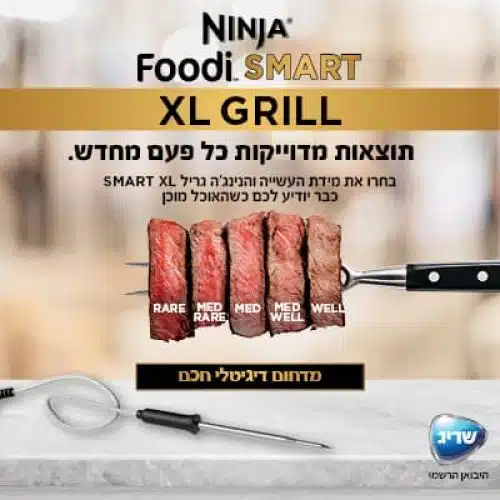 מוצרי חשמל AG553