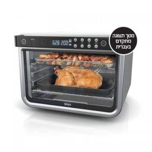 נינג’ה תנור אובן טורבו MAX DT203 יבואן רשמי שריג