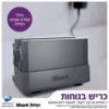 ⁦שואב אבק אלחוטי נטען שארק SHARK ZERO-M STRATOS IZ423 יבואן רשמי שריג⁩ – תמונה ⁦5⁩