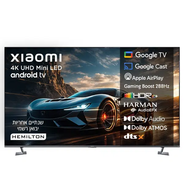 טלוויזיה חכמה 75 אינץ' 4K 144Hz שיאומי Xiaomi TV S Pro Mini LED 75 2026 דגם L75MB-SME