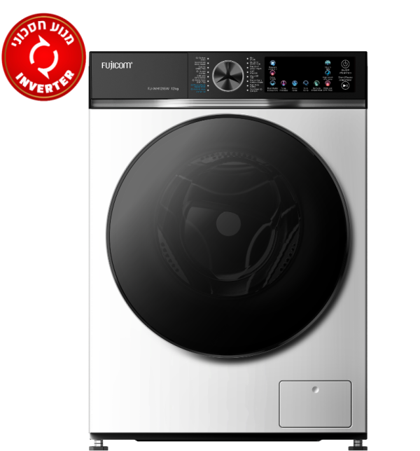 מכונת כביסה פתח קדמי 12 ק"ג 1400 סל"ד INVERTER FJ-WM1215W לבן פוג'יקום