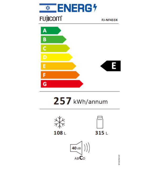 מקרר מקפיא עליון 423 ליטר NO-FROST FJ-NF433X נירוסטה פוג'יקום 2