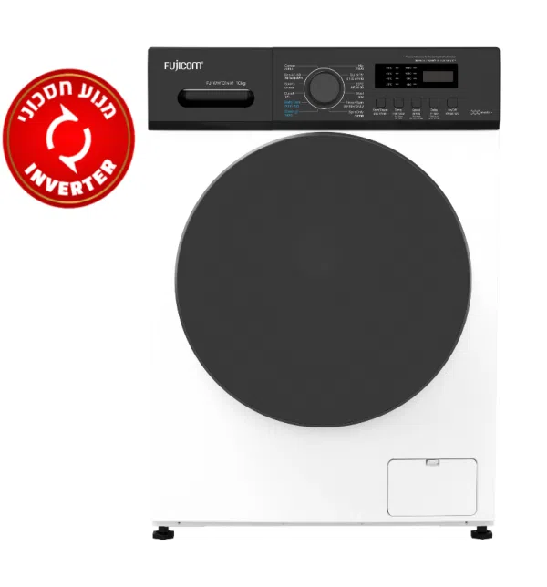 מכונת כביסה פתח קדמי 10 ק"ג 1400 סל"ד INVERTER FJ-WM1014W לבן פוג'יקום