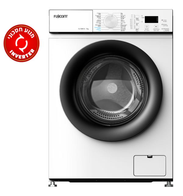מכונת כביסה פתח קדמי 7 ק"ג 1200 סל"ד INVERTER FJ-WM72 לבן פוג'יקום