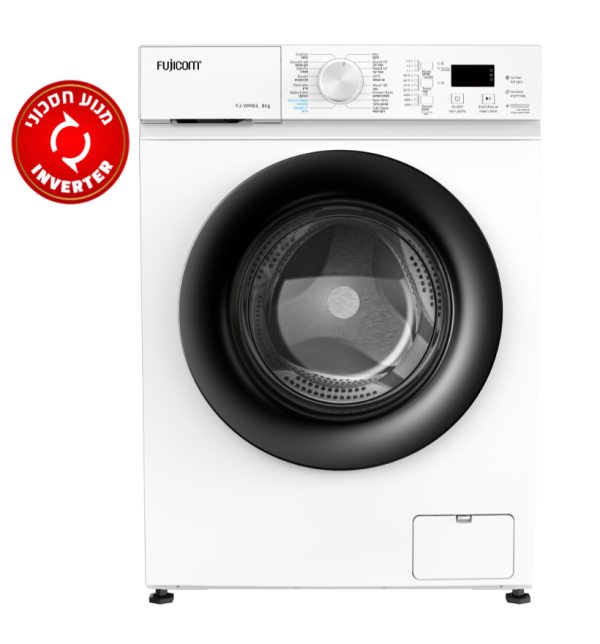 מכונת כביסה פתח קדמי 8 ק"ג 1400 סל"ד INVERTER FJ-WM86 לבן פוג'יקום
