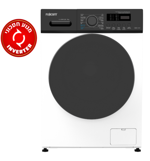 מכונת כביסה פתח קדמי 9 ק"ג 1200 סל"ד INVERTER FJ-WM912W לבן פוג'יקום
